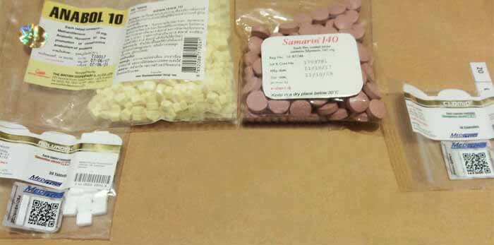 30.01.2018 Dreux, Francia