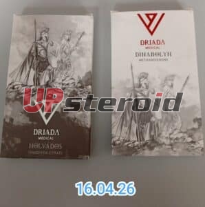 16/04/2026 - Hradec Králové - República Checa